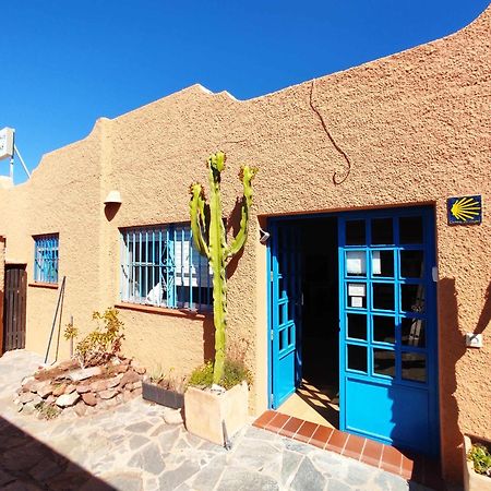 Albergue De San Jose Екстериор снимка
